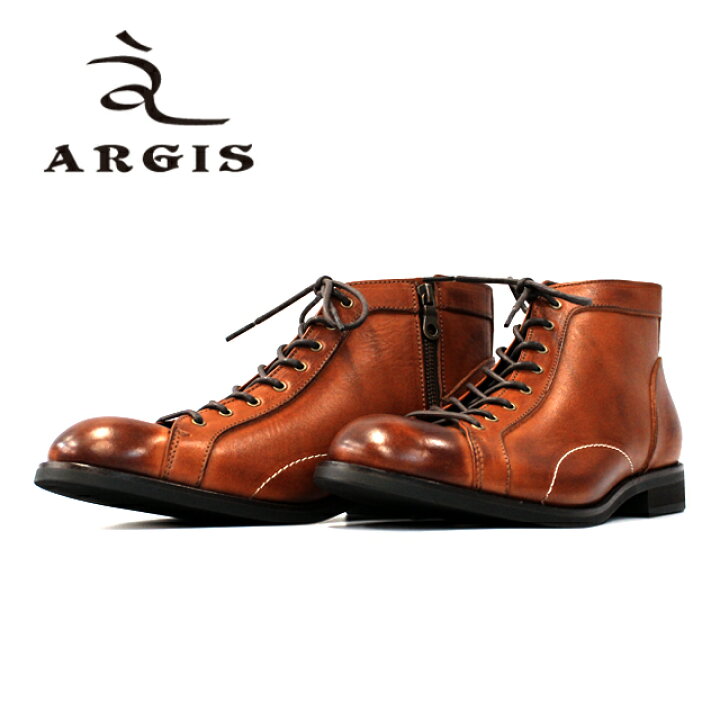 楽天市場 10bi Argis アルジス 321 ブーツ 革靴 メンズ カジュアル 本革 日本製 レースアップブーツ 編み上げブーツ サイドジップ おしゃれ バイカー アメカジ ブラウン 茶 セメント製法 合成底 店頭受取対応商品 レジオ Legio 楽天市場 10bi Argis アルジス 321 ブーツ 革靴 メンズ カジュアル 本革 日本製 レースアップブーツ 編み上げブーツ サイドジップ おしゃれ バイカー アメカジ ブラウン 茶 セメント製法 合成底 店頭受取対応商品 レジオ Legio