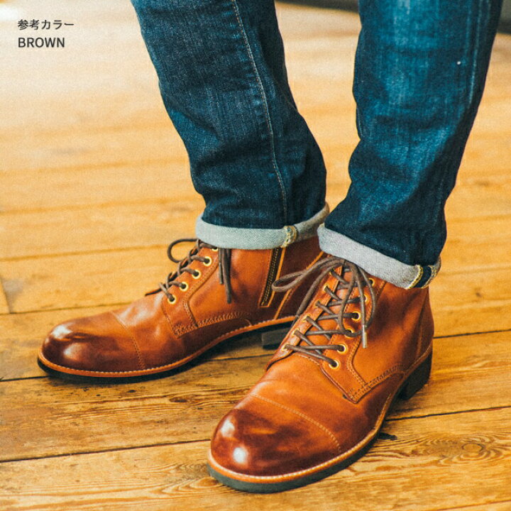 楽天市場】【返品交換OK・送料無料】紳士靴 革靴 メンズレザーシューズ 