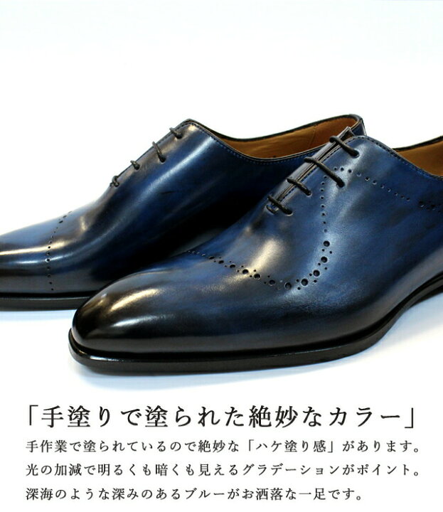 楽天市場】【返品交換OK・送料無料】紳士靴 革靴 メンズレザーシューズ 