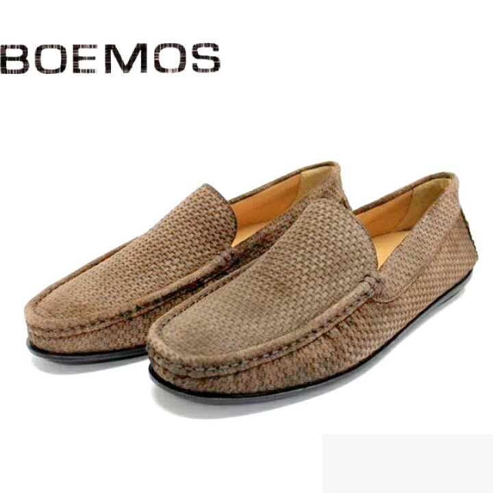 楽天市場】紳士靴 革靴 メンズレザーシューズ BOEMOS ボエモス 3157 