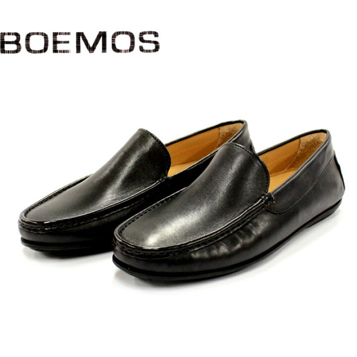 楽天市場】【半額】 紳士靴 革靴 メンズレザーシューズ BOEMOS 