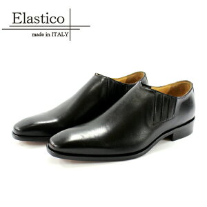 rWlXV[Y {v Y C Elastico GXeBR 006 C^A ubN uE ʋ H tH[} vC Xg[g`bv  rWlXJWA L v b 傫T