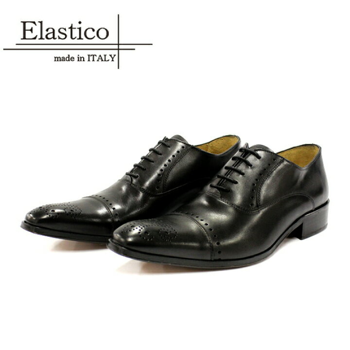 楽天市場】【返品交換OK・あす楽・送料無料】Elastico エラスティコ 