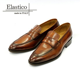 【返品交換OK・送料無料】紳士靴 革靴 ビジネスシューズ Elastico エラスティコ 66-02 イタリア製 本革 ローファー スリッポン ブラウン 紐なし マッケイ 革底 冠婚葬祭 スーツ コスパ 歩きやすい