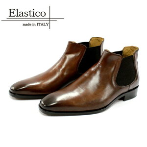 rWlXV[Y {v Y C Elastico GXeBR 72-01 C^A ubN uE ʋ H tH[} vC Xg[g`bv  rWlXJWA L v b 傫