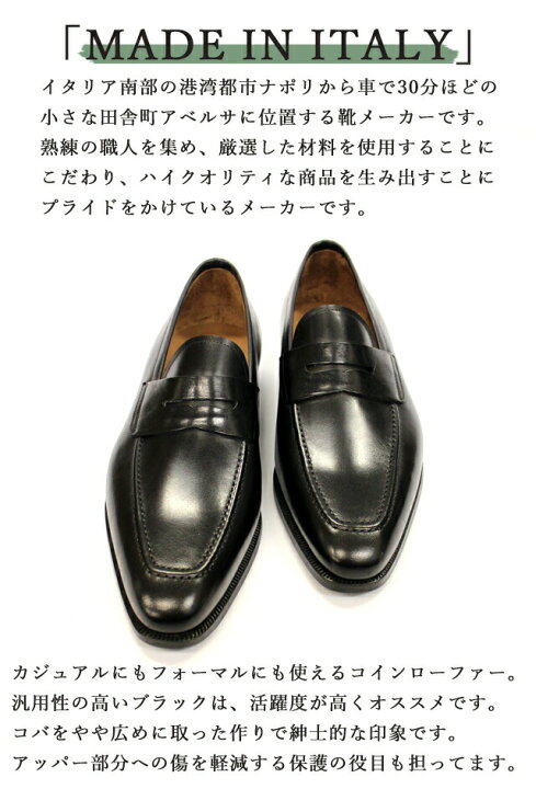 楽天市場】【返品交換OK・送料無料】紳士靴 革靴 メンズレザーシューズ 