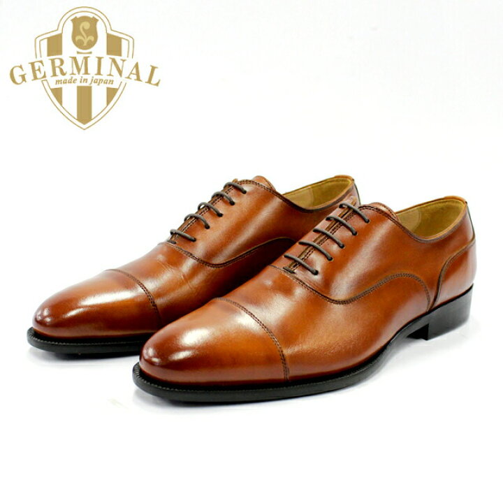 germannylons 楽天市場】【返品交換OK・送料無料】紳士靴 革靴 メンズレザーシューズ GERMINAL ジェルミナル 8501 日本製 本革 ビジネスシューズ  内羽根 ストレート ブラウン ラバーソール 大きいサイズ 28.0 通勤 就活 冠婚葬祭 やわらかい 歩きやすい : レジオ（LEGIO）