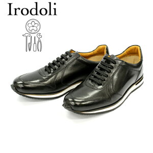 amC vC YU[V[Y Irodoli Ch 2022 {v U[Xj[J[ ubN Be[WH JWA rWJW WPp ʋ RXp ₷ s TCY