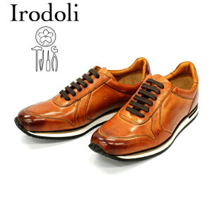 amC vC YU[V[Y Irodoli Ch 2022 {v U[Xj[J[ uE Be[WH JWA rWJW WPp ʋ RXp ₷ s TCY