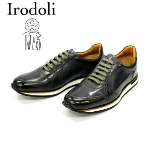 amC vC YU[V[Y Irodoli Ch 2022 {v U[Xj[J[ lCr[ Be[WH JWA rWJW WPp ʋ RXp ₷ s TCY