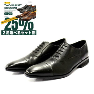 y2wɂZbgKp 25%OFFN[|Iz  rWlXV[Y vC Y amC lC KENT Pg 39105 {v L CY 3E Ȃ  ubN uE Xg[g`bv 