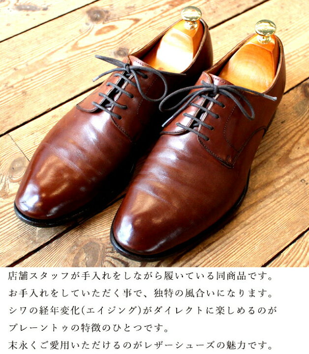 楽天市場】P10倍【返品交換OK・あす楽・送料無料】KENT CLASSIC 101 