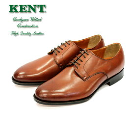 【返品交換OK・送料無料】紳士靴 革靴 ビジネスシューズ KENT CLASSIC 101 本革 外羽根 プレーントゥ グッドイヤーウェルト プレーントゥ通勤 おしゃれ ブラウン ドレスシューズ 革底 冠婚葬祭 コスパ