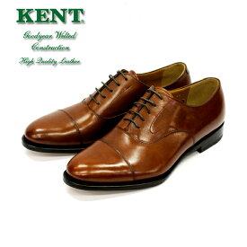 【返品交換OK・あす楽・送料無料】KENT CLASSIC 102 グッドイヤーウェルト製法 グッドイヤー製法 ビジネスシューズ ストレートチップ 革靴 メンズ 本革 ビジネス 通勤 おしゃれ ブラウン 茶色 BROWN 紳士 ドレスシューズ 革底 冠婚葬祭