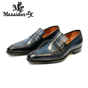 amC vC YU[V[Y Messidor LX bVh[ 29204 C^A {v rWlXV[Y [t@[ Xb| lCr[ v X[c WPp rWJW JWA 