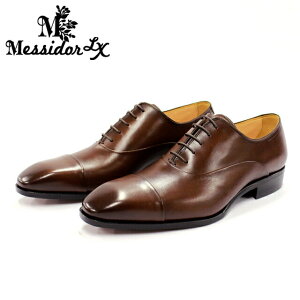 yԕiOKEzamC vC YU[V[Y Messidor LX bVh[ 3001 { {v rWlX Y H Xg[g`bv uE v U[\[ x[VbN 