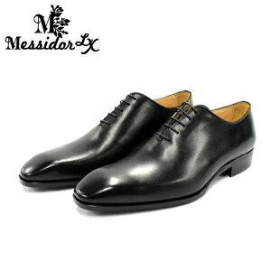 amC vC YU[V[Y Messidor LX bVh[ 3012 { {v rWlX Y H v[ ubN v U[\[ x[VbN  ChCWp Sn