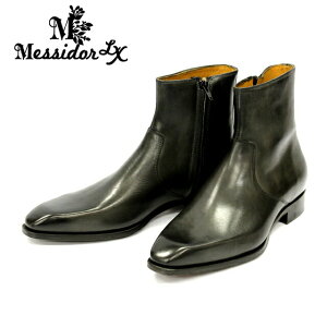 amC vC YU[V[Y Messidor LX bVh[ 31246 C^A {v WbvAbvu[c ubN rWlX rWJW JWA WPp  TCY v