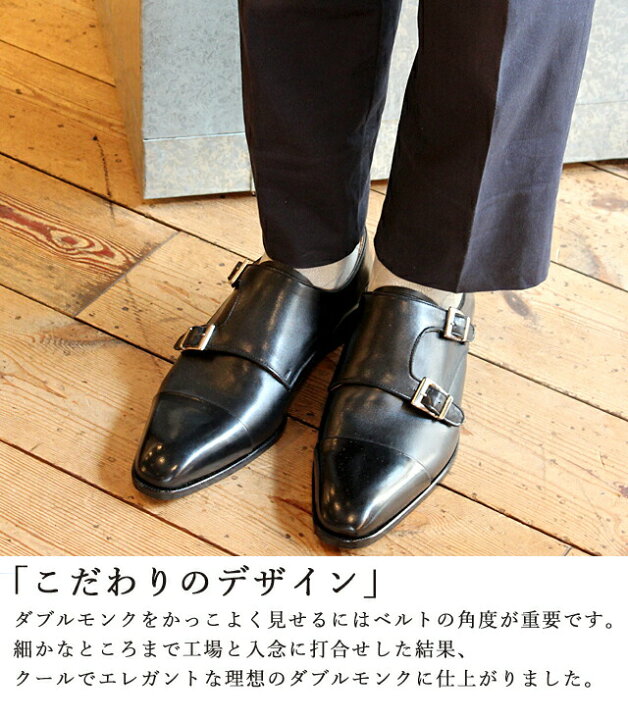 楽天市場】【返品交換OK・送料無料】紳士靴 革靴 メンズレザーシューズ 
