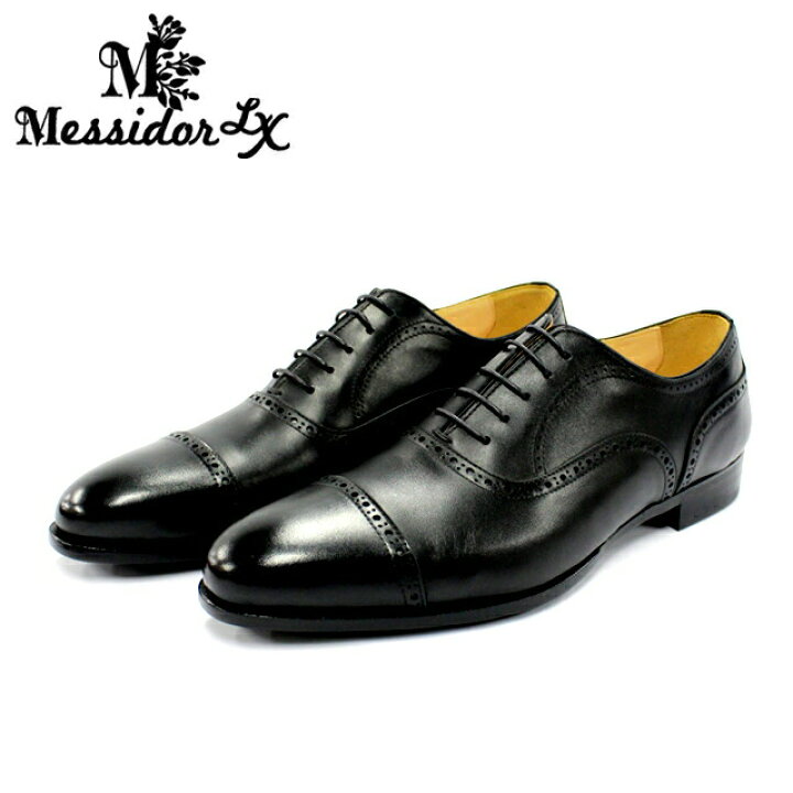 楽天市場】【返品交換OK・送料無料】紳士靴 革靴 メンズレザーシューズ  