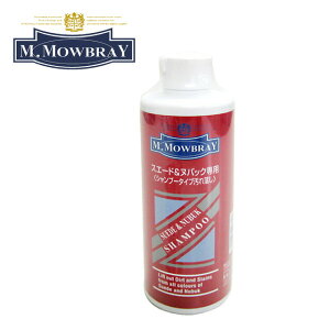 M.MOWBRAY M.DuB XG[h&kobNVv[ 300ml ꗎƂ N[jO Ĉ V[PA