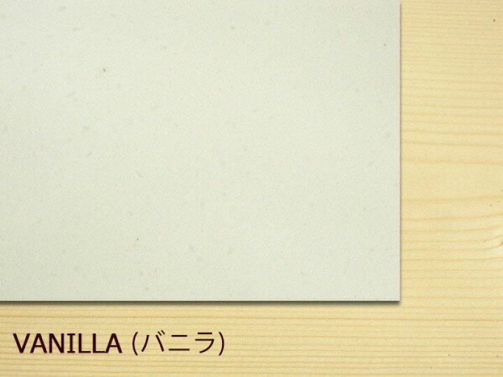 倉 まーぶるめん台レギュラーサイズ白系 幅53.5cm×奥行43.5cm discoversvg.com 倉 まーぶるめん台レギュラーサイズ白系 幅53.5cm×奥行43.5cm discoversvg.com
