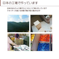 ジェンガ,バランスゲーム,ジェンガタワー,ウエディングジェンガ,誕生日プレゼント,ギフト,おとな,子ども,夫婦,クリスマス,名入れギフト,名入れプレゼント,結婚式,ウェディングジェンガ,木のおもちゃ,日本製