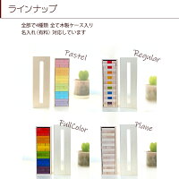 ジェンガ,バランスゲーム,ジェンガタワー,ウエディングジェンガ,誕生日プレゼント,ギフト,おとな,子ども,夫婦,クリスマス,名入れギフト,名入れプレゼント,結婚式,ウェディングジェンガ,木のおもちゃ,日本製