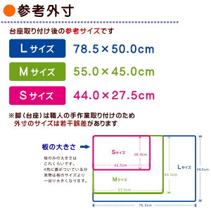 まーぶるクールベッドペットの暑さ対策グッズヒンヤリクールマット夏対策犬用、猫用ひんやりマット夏用ベッドでクールに快適壊れにくい人工大理石ひんやりボード