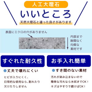 まーぶるクールベッドペットの暑さ対策グッズヒンヤリクールマット夏対策犬用、猫用ひんやりマット夏用ベッドでクールに快適壊れにくい人工大理石ひんやりボード