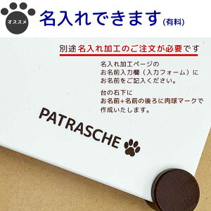 まーぶるクールベッドペットの暑さ対策グッズヒンヤリクールマット夏対策犬用、猫用ひんやりマット夏用ベッドでクールに快適壊れにくい人工大理石ひんやりボード