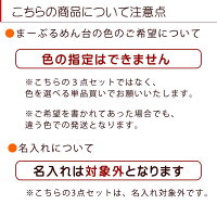 手作りお菓子道具セット(パンこね台・シリコンゴムベラ・ベーキングシート)ウィル・ウッドのまーぶるめん台と道具の3点セット。パンやお菓子作りに活躍する道具(パン作り道具/お菓子作り道具/調理道具)【店頭受取対応商品】