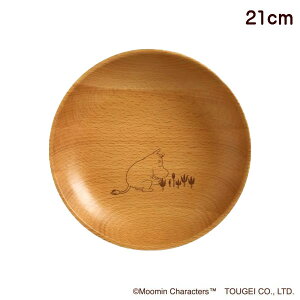 ؐ EhfBbV MTCY 21cm [~ M k  ؐJg[ H i` [~ k MOOMIN moomin AEghA Lv  MRB210BE-MMN