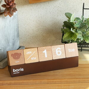 {X J_[ G  Ƃ l Ƃȏq v`Mtg ؐG av[g  CeA 킢 Mtg l킢 }}F LN^[ NICHIGAN j`K MZ20 N