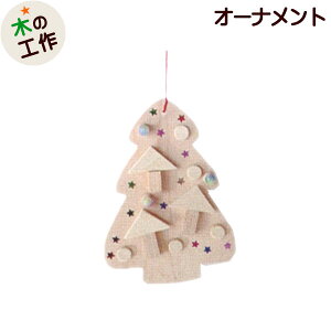 HLbg I[ig낤[c[] | ~x w h ȒP  ؍H H Zbg H Lbg c w wN j̎q ̎q ؐ qǂ NX}X R H싳 