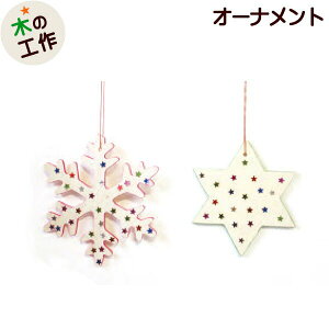 HLbg ̌I[ig | ċx w h ȒP  ؍H H Zbg H Lbg c w wN j̎q ̎q ؐ qǂ R H싳 [NVbv Cxg 