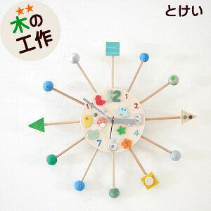 HLbg ₱ł؂ׂ̂v [NVbvh ȒP  ؍H H Zbg H Lbg c w wN j̎q ̎q ؐ qǂ R H싳 [NVbv