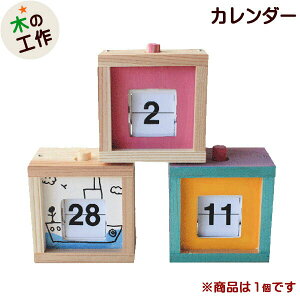 HLbg J_[L[u [NVbv qǂ NX}X w R ȒP  ؍H H Zbg H Lbg j̎q ̎q wN q ؐ qǂ NX}X h 