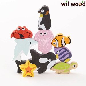 アニマルスタッカー オーシャン 1歳半 おもちゃ クリスマス プレゼント 子供 男の子 女の子 知育玩具 女の子 男の子 キッズ 幼児 子ども 木製 TV001A