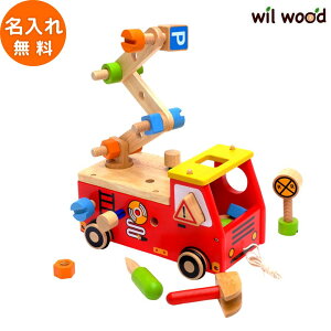 幼児 車 おもちゃ ベビー キッズの人気商品 通販 価格比較 価格 Com