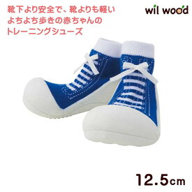 出産祝い ベビーフィート SNEAKERS Blue 12.5cm 0歳 6ヶ月 おもちゃ 子供 男の子 女の子 誕生日 プレゼント 出産祝い ヒロ・コーポレーション エド・インター Ed.Inter 805671