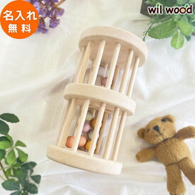 出産祝い いろはタワー 0歳 6ヶ月おもちゃ 子供 男の子 女の子 誕生日 プレゼント 木のおもちゃ 木製玩具 誕生日 お祝い クリスマス 名入れ 日本製 NIHON エド・インター Ed.Inter 812655