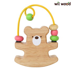 出産祝い プチトイ Looping Bear 1歳半 おもちゃ 子供 男の子 女の子 1歳誕生日プレゼント 木のおもちゃ 木製玩具 エド・インター Ed.Inter 813409