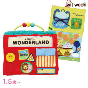 mߋ WONDERLAND _[h 1Βav[g 1Δ  j v[g j̎q ̎q ؂̂ ؐߋ mߋ GhEC^[ Ed.Inter 819234