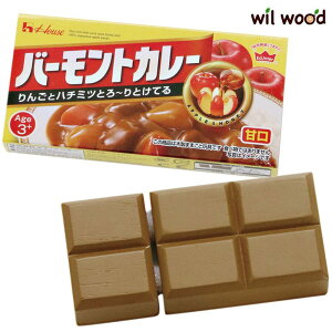 ܂܂ ܂܂ƃo[gJ[Ì 3 v[g  NX}X v[g ̎q q j̎q av[g ؂̂ ؐߋ ܂܂ H ܂܂Ɠ 