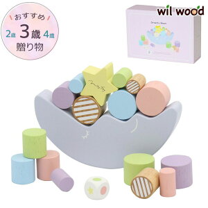 mߋ Q[ h[~B[[ DreamyMoon | NX}Xv[g 3  q j̎q ̎q 3 av[g ؂̂ ؐߋ q mߋ@~L[gC GhEC