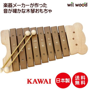 JC ܂̂ 3  j v[g q j̎q ̎q 3 av[g q av[g ؂̂ ؐߋ Mtg aj NX}X { ؋ 