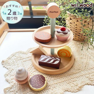 1歳 ままごと セットの人気商品 通販 価格比較 価格 Com 1歳 ままごと セットの人気商品 通販 価格比較 価格 Com