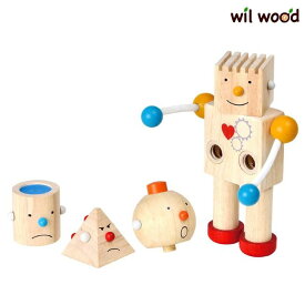 知育玩具 ビルドロボット 3歳 おもちゃ 子供 男の子 女の子 3歳 誕生日プレゼント 木のおもちゃ 木製玩具 誕生日 お祝い ギフト 誕生祝い クリスマス PLANTOYS プラントイ 5183