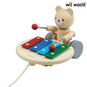 oYj aj ~[WJxA[ 1Βav[g 1 j̎q ̎q  j v[g ؂̂ ؐߋ Mtg aj NX}X PLANTOYS vgC 5271